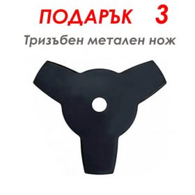 Немски Бензинов Тример за Трева KRAFT WORLD 74 Куб. + 9 ПОДАРЪКА8