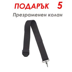 Немски Бензинов Тример за Трева KRAFT WORLD 74 Куб. + 9 ПОДАРЪКА6