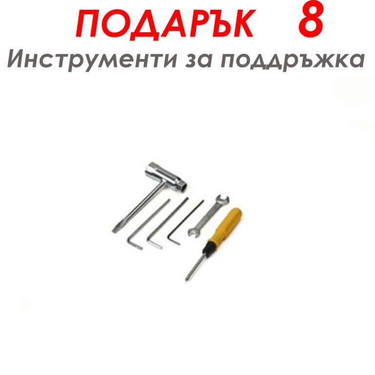 Немски Бензинов Тример за Трева KRAFT WORLD 74 Куб. + 9 ПОДАРЪКА3