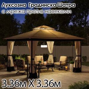 Alternative view of Висококачествен 3M Чадър с LED Светлини и UV Защита – Стилен Комфорт на Открито!