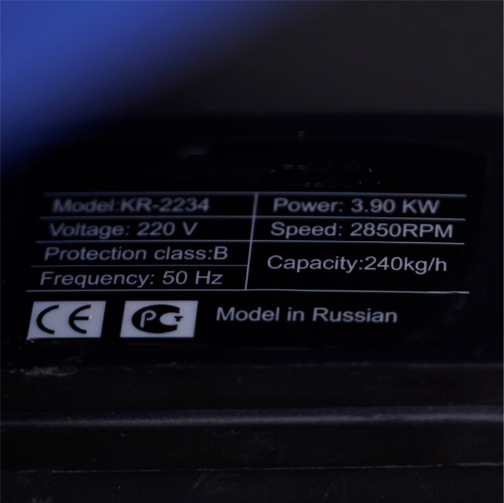 Фуражомелка Тайга 3.9kW Комплект с 4 Сита – Ярмомелка ГРАДИНСКИ Фуражомелка Тайга 3.9kW Комплект с 4 Сита - Ярмомелка - Image 6