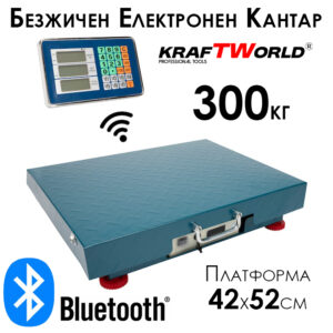 Електронна Безжична Платформена Везна до 300кг КАНТАРИ Електронна Безжична Платформена Везна до 300кг