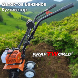 Alternative view of Мини мотофреза бензинова KraftWorld – двутактов мулти култиватор