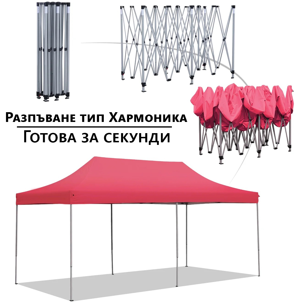 Градинска шатра тип „Хармоника“ 3×6м – UV и водоустойчива, сгъваема метална конструкцият МЕБЕЛИ Градинска шатра тип „Хармоника“ 3x6м – UV и водоустойчива, сгъваема метална конструкцият - Image 10
