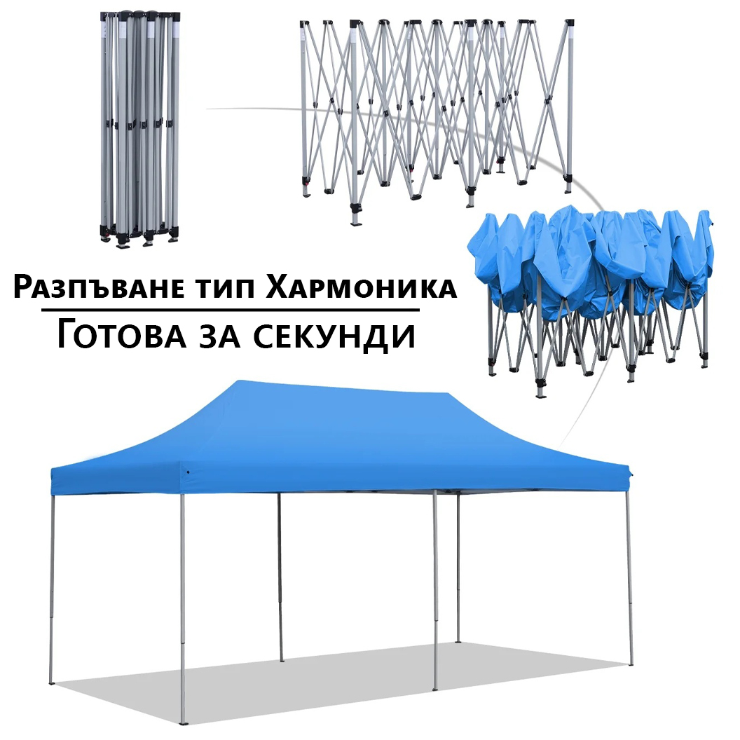 Градинска шатра тип „Хармоника“ 3×6м – UV и водоустойчива, сгъваема метална конструкцият МЕБЕЛИ Градинска шатра тип „Хармоника“ 3x6м – UV и водоустойчива, сгъваема метална конструкцият - Image 11
