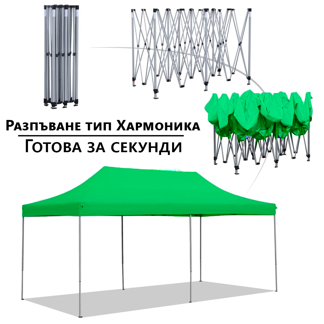 Градинска шатра тип „Хармоника“ 3×6м – UV и водоустойчива, сгъваема метална конструкцият МЕБЕЛИ Градинска шатра тип „Хармоника“ 3x6м – UV и водоустойчива, сгъваема метална конструкцият - Image 13