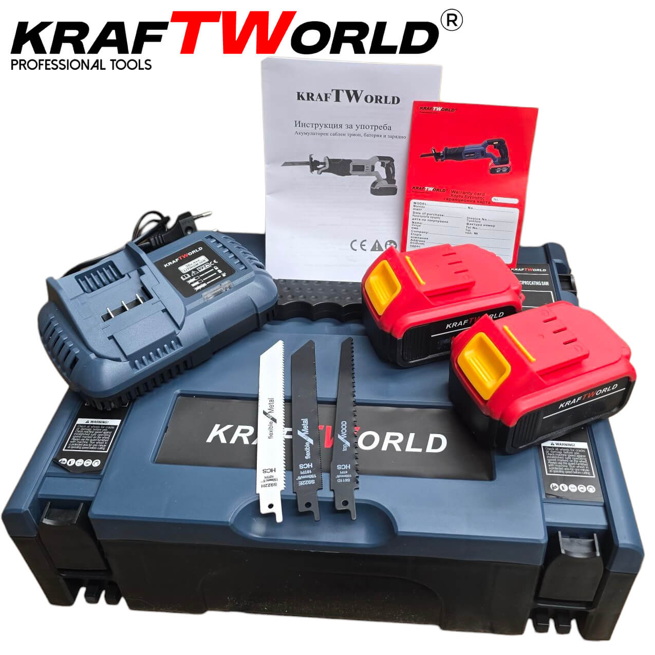 Професионален Акумулаторен Саблен Трион KraftWorld + 3 ножчета АКУМУЛАТОРНИ Професионален Акумулаторен Саблен Трион KraftWorld + 3 ножчета - Image 7