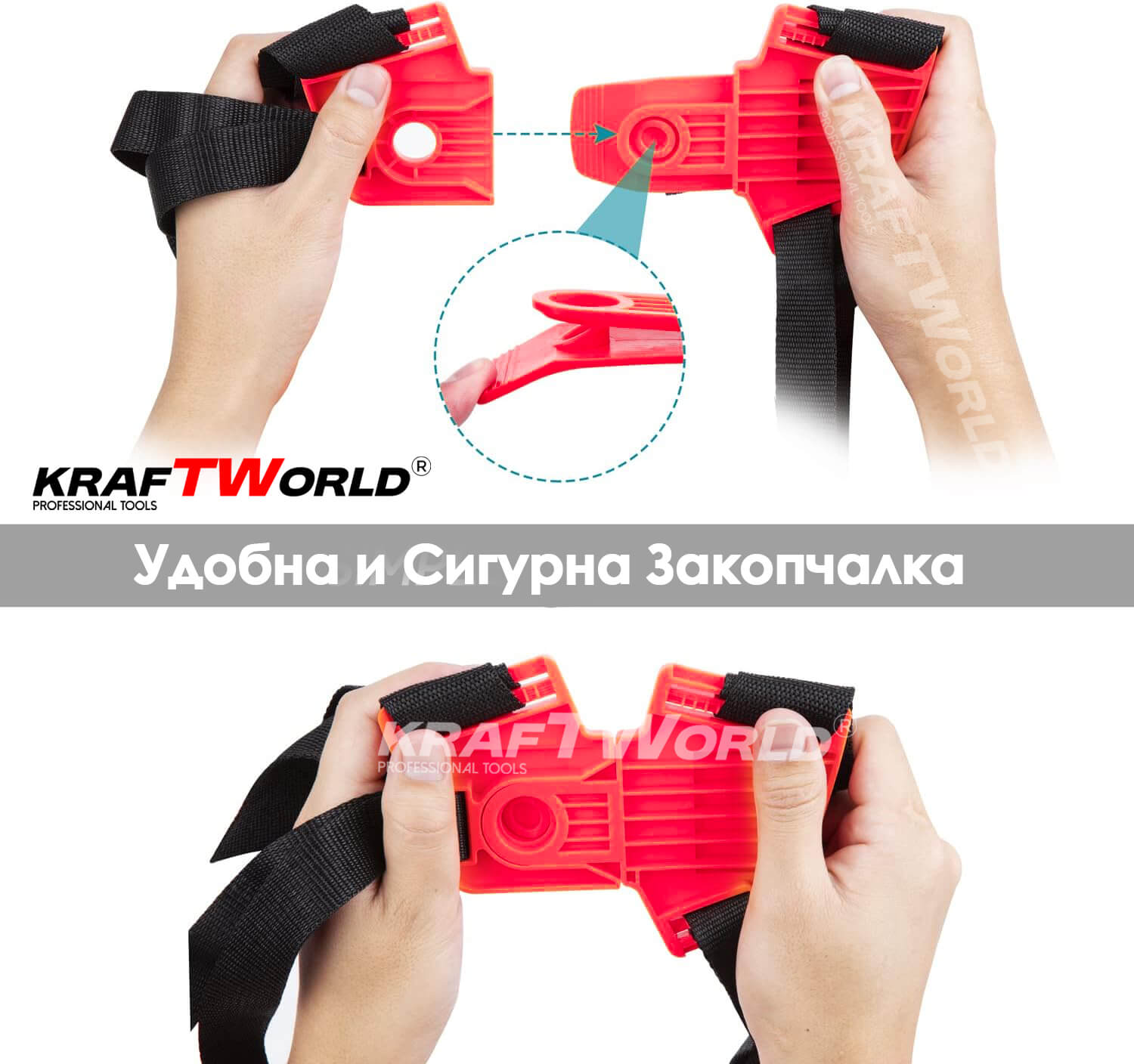 Профеционален самар за гръб Kraftworld за бензинов тример ГРАДИНСКИ Профеционален самар за гръб Kraftworld за бензинов тример - Image 6