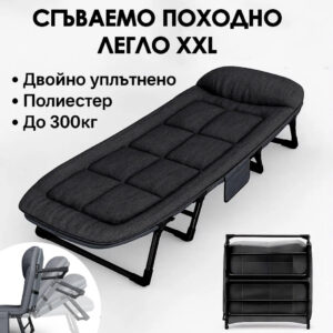 Alternative view of Сгъваемо походно легло с 4 крака и мек матрак, антрацит сиво