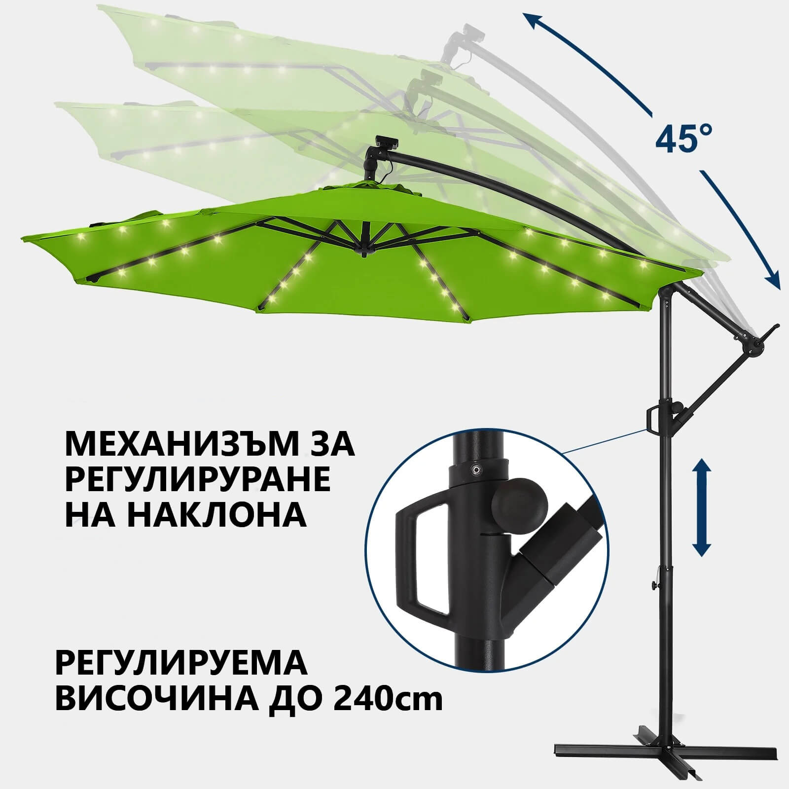 Висящ Градински чадър 3м с LED осветление и соларен панел | Зелен БАСЕЙНИ И ДЖАКУЗИТА Висящ Градински чадър 3м с LED осветление и соларен панел | Зелен - Image 8