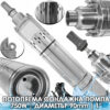 Винтова водна помпа за сондажи 750W | D-90 мм